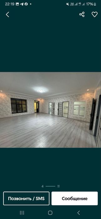 Срочно продается участок, Кибрай Арген!!!