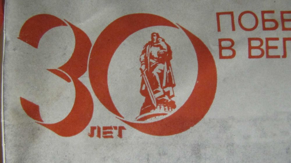 стари грамофонни плочи - 5 бр. комплект