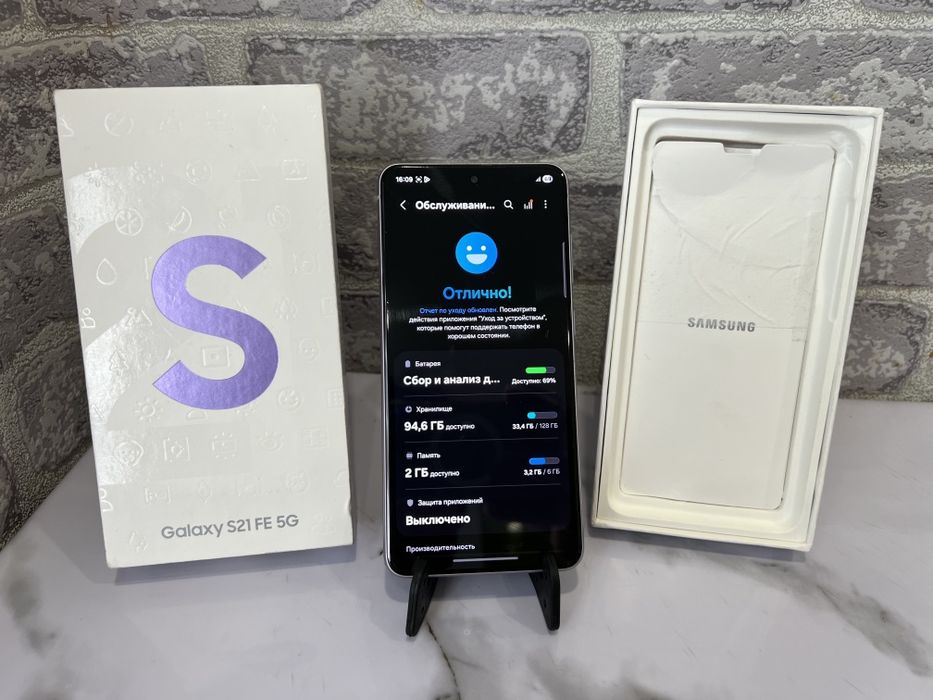 Самсунг с21ФЕ Samsung S21FE