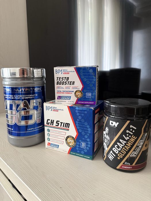 Suplimente ieftine pentru sala