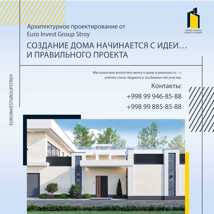 Arxitektorlik xizmati