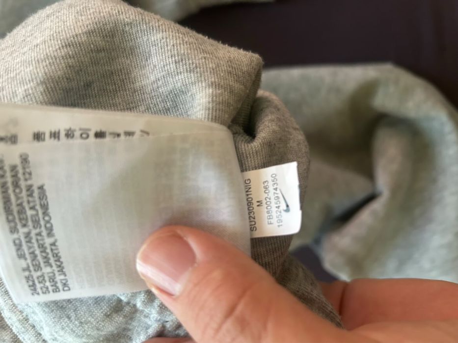 Мъжки долнище Nike