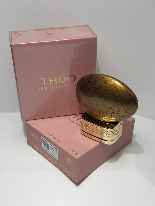 The House of Oud Golden Powder
