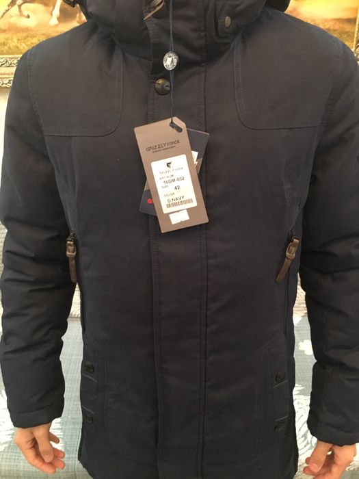 Продам куртку