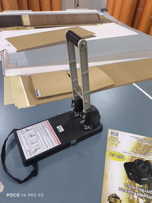 Дырокол для бумаги