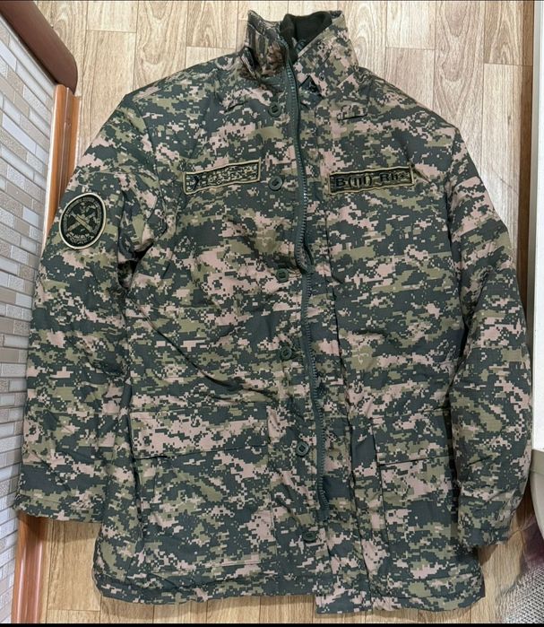 Форма комуфлированная