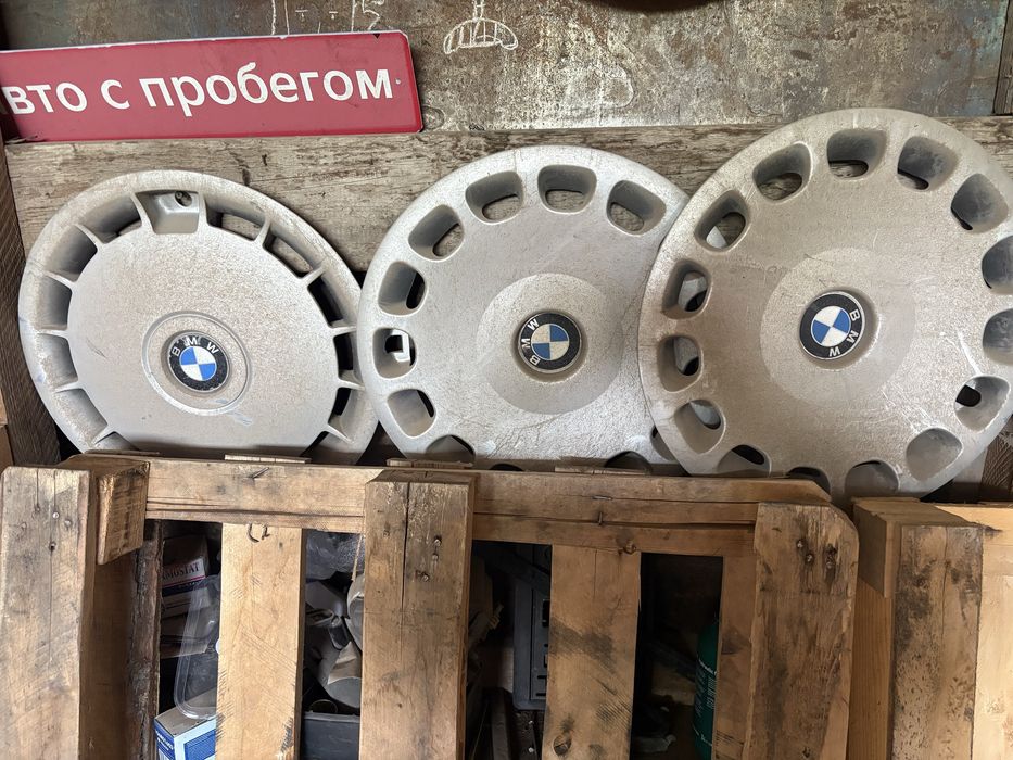 Колпаки BMW R15 оригинал е34 е 36