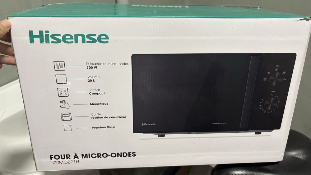 Микроволновка Hisense