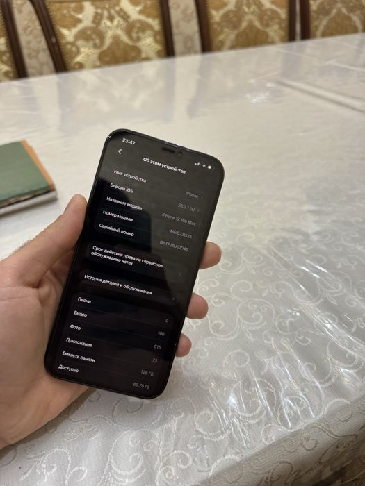 Iphone 12 pro Max 128gb