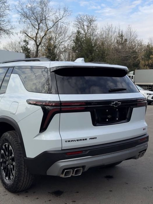 Документы оформляются на ваше имя