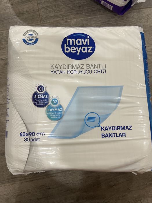 Пеленки mavi beyaz