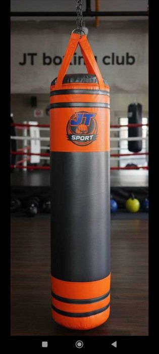 Боксёрские мешки.