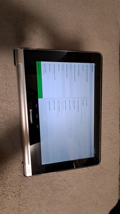 Lenovo yoga b8000 f