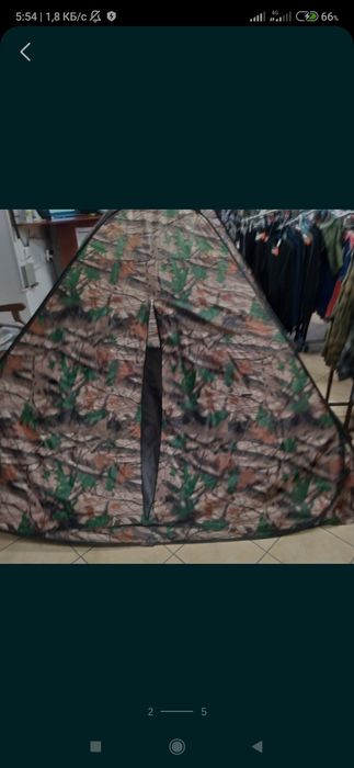 продам палатки для отдыха