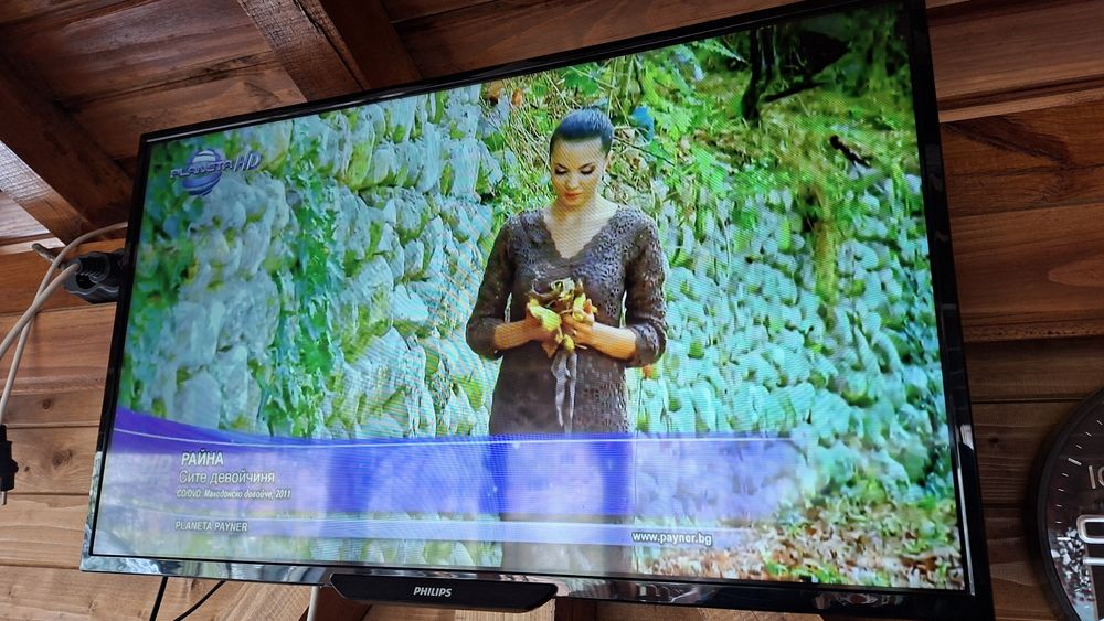 Телевизор Philips 32"