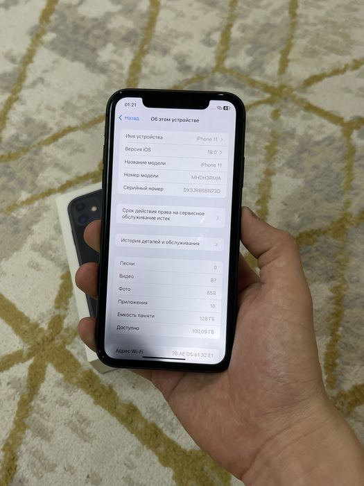 Iphone 11 128гб/78%