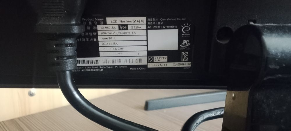 [[Продам монитор]]