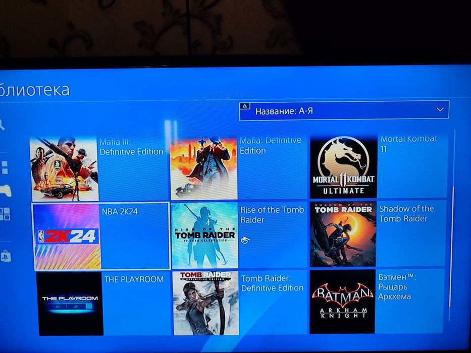 Playstation 4slim