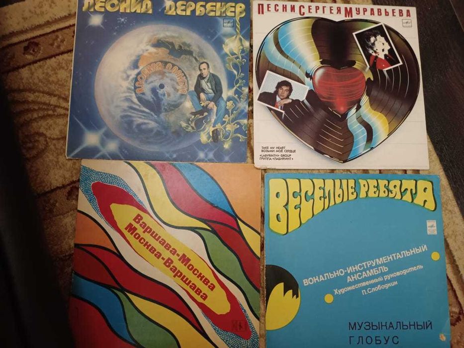 Виниловые пластинки 1000/2000