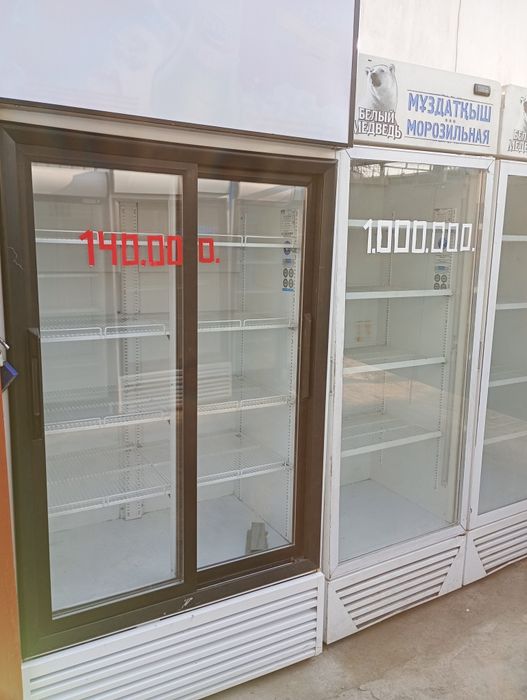 Холодильники ветринные 2х дверные