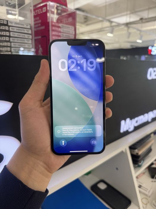 iPhone 13 Pro Max 128gb