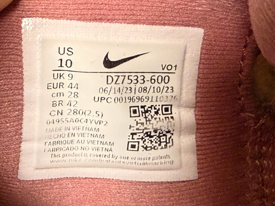 Маратонки Nike