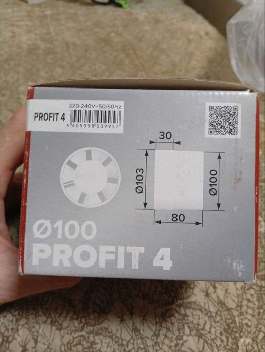 Вентилятор канальный для трубы диаметром "100" для вентиляции.