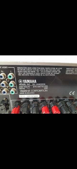 Yamaha RX-440 RDS усилвател