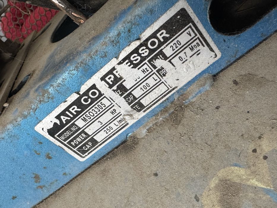 Продам компрессор 220в