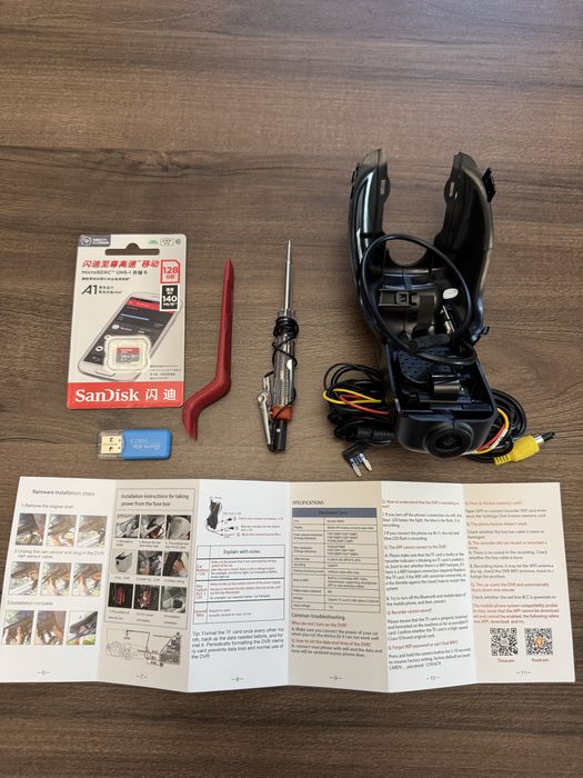 Camera 24/7 DVR Dedicata VOLVO XC60  (2014-2017) + card SD 128 GB