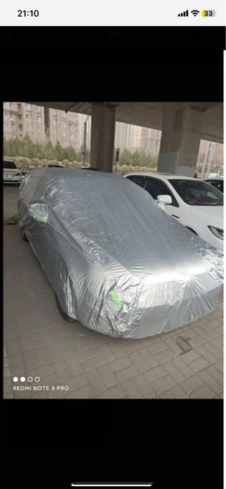 Тинт с утеплителем хечбек