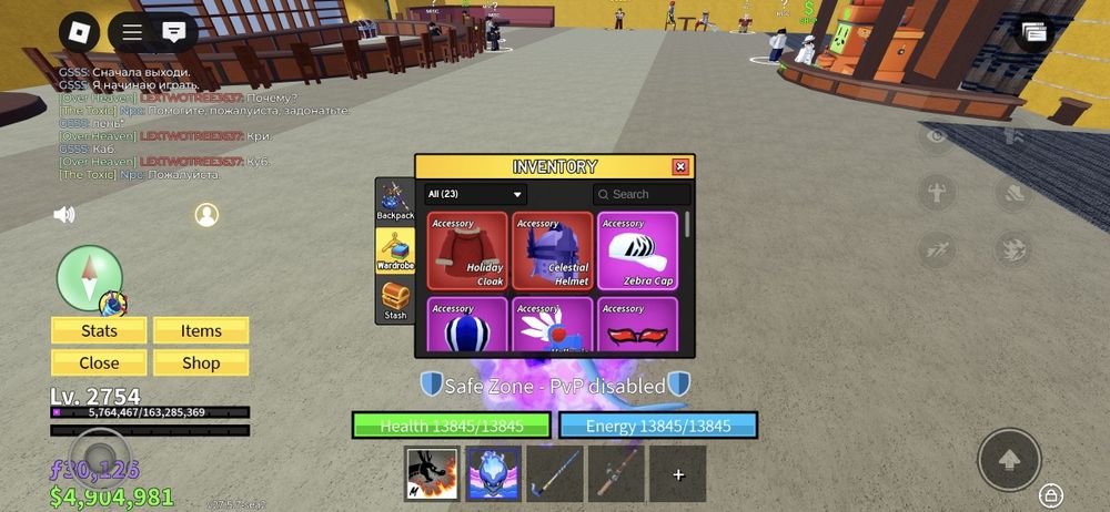 Продам блокс фрукт акк