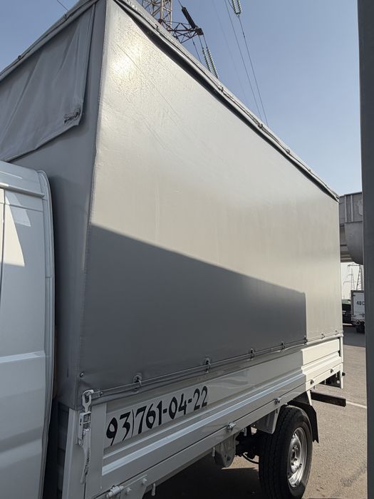 Yuk Tashish xizmati Shahar va Shaharlararo