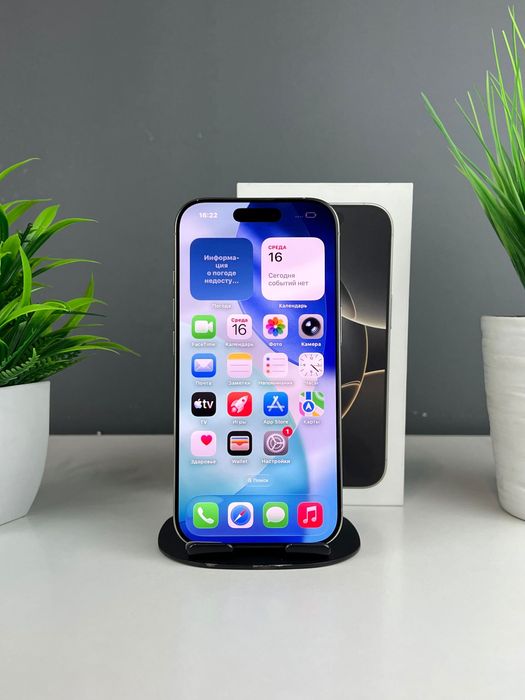 Apple iPhone 16 Pro 256 GB 70015а200