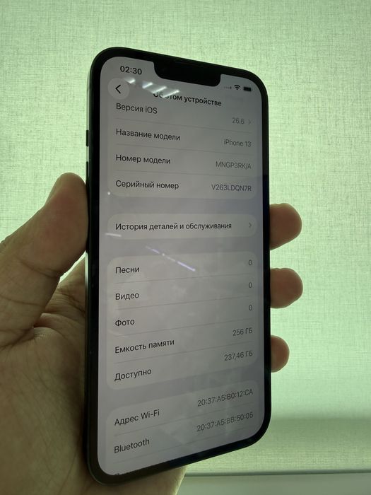 Продам Iphone 13/256 в Актобе