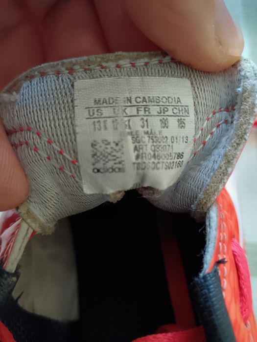 Бутонки Адидас 31