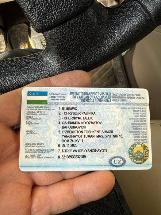 Chraysler peifica aftomat  2005 amerkanskiy moshna