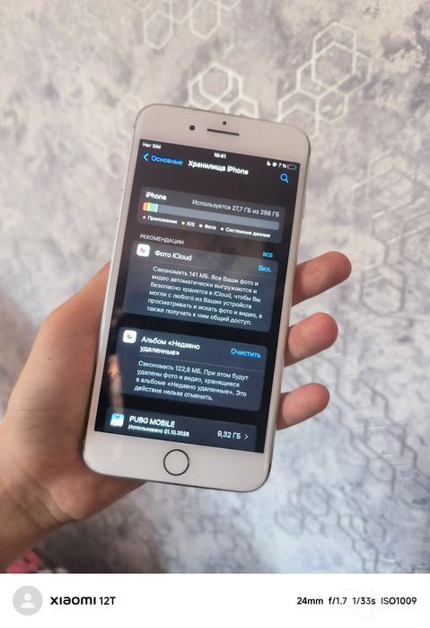 iPhone 8 plus 256gb  imei otmagan