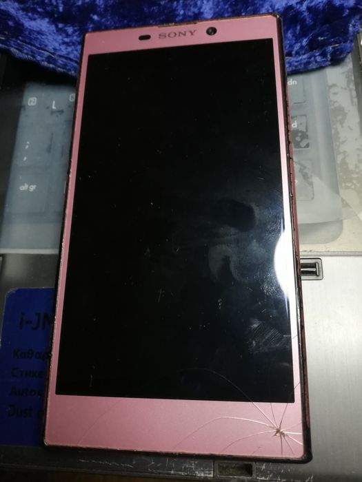 Telefoane Sony Xperia