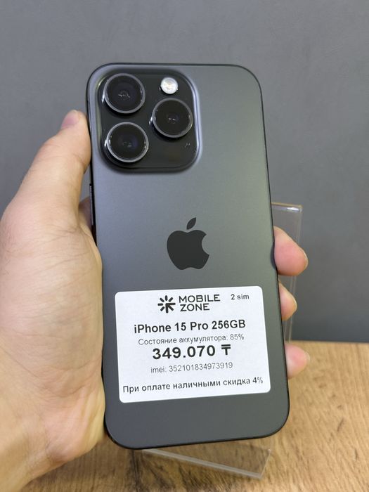 Iphone 15 Pro 256 GB | Mobile Zone