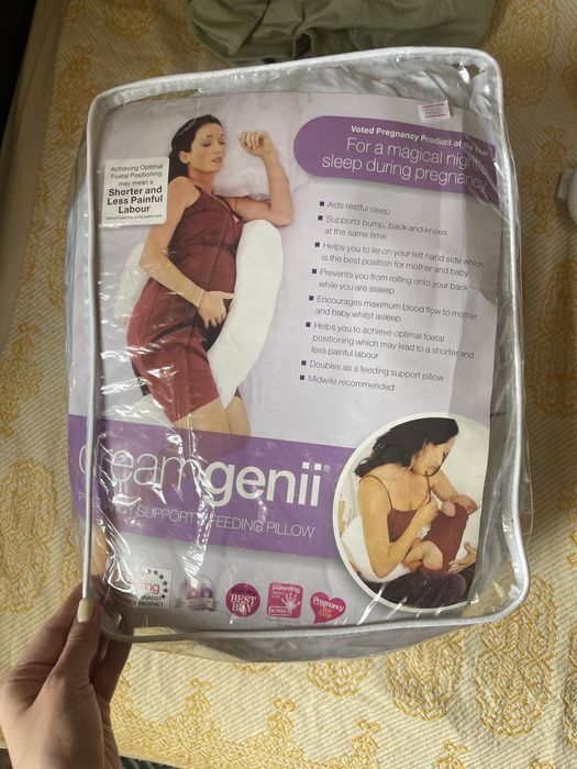 Подушка для беременных и кормления