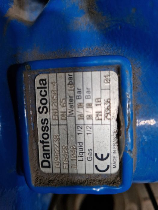 Клапан обратный Danfoss dn65