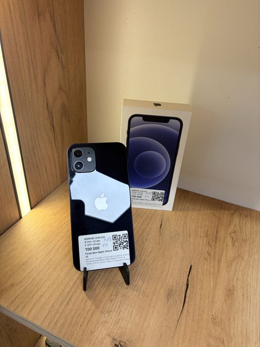 iPhone 12/ Айфон 12
