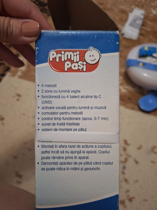 Lampa de veghe muzicala