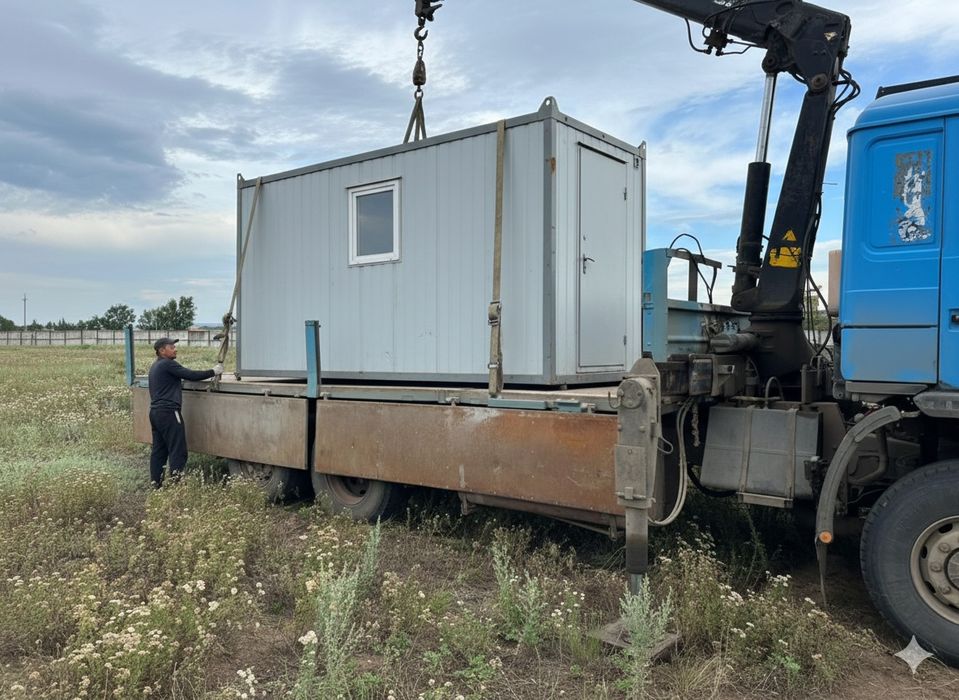 Услуга манипулятор город межгород