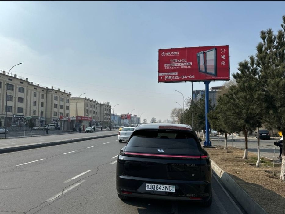 Наманган// билборд