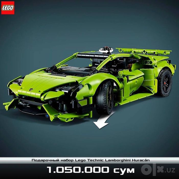 Подарочный набор Lego Technic Lamborghini Huracan Tecnica