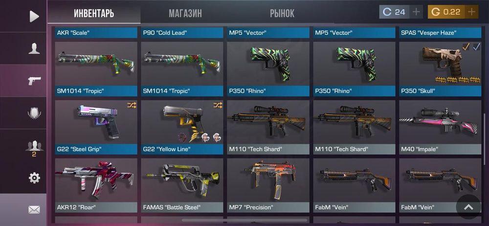 СРОЧНО!Продаю акк.