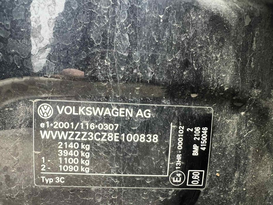 Vw Pasat 2.0 BMP 140 ks 2008 g код на мотора BMP