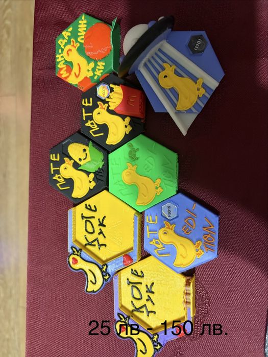 Лабкойни по договаряне 2025